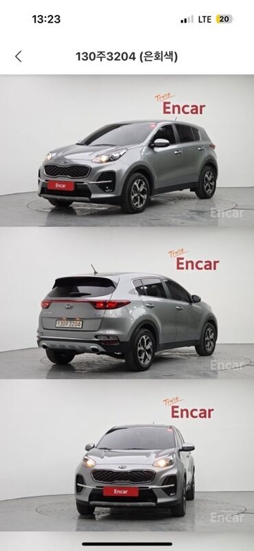 обмен дом на авто: Модель: Kia Sportage Год: 07.19 Объем: 2л дизель 2wD Пробег: 83.979