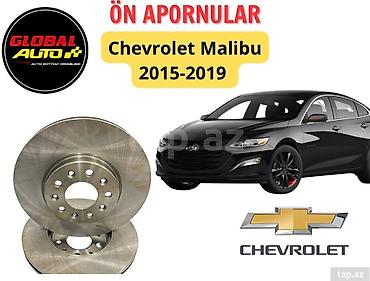şevralit avtomobil: Chevrolet Malibu ön əyləc diski Chevrolet Malibu ön əyləc diski — 1