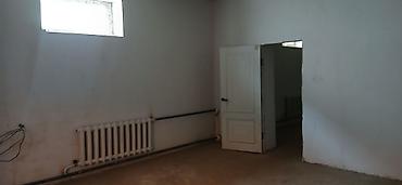 Продажа коттеджей и домов: Продаётся частный дом с участком. Описание объекта: - Одноэтажный — 18