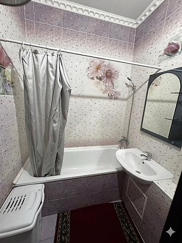 105: Продается или обменяю на дом с участком. уютная 3‑комнатная квартира с — 2