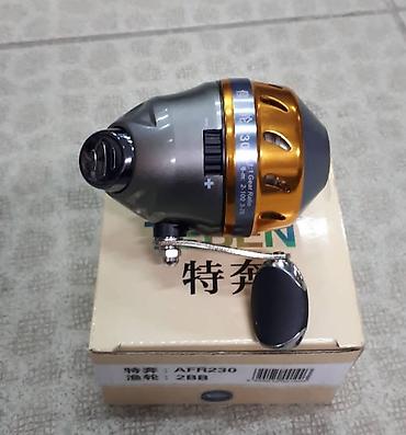 Удочки и спиннинги: Спиннинги от 350 сом Прицелы 20х40 300 сом 3-9 х 40 1400 3 - 9 х 40 — 2