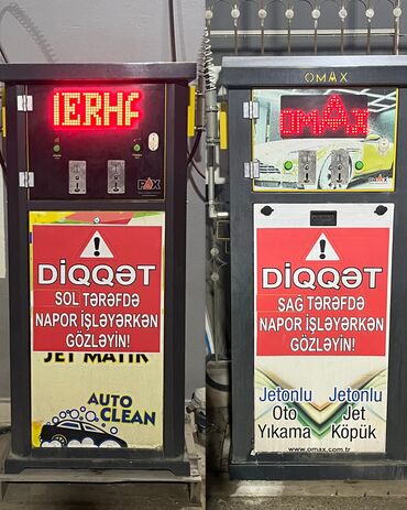 бензиновые двигатели для газонокосилок: Komplekt satılır 2 aparat bir yerdə. və tozsoran qəpik atma paneli
