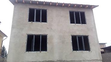 Пластиковые окна на заказ: Алюминиевые окна из теплой серии. от 55 мм до 78 мм Термо серия — 3