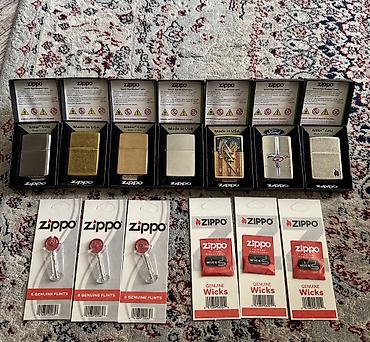 iqos illuma: Зажигалка, Zippo, Бензиновая, Новый — 10