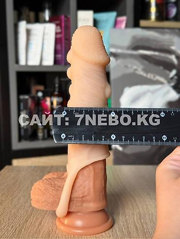 Товары для взрослых: Мягкая светлая реалистичная стимулирующая «Brave Man» с подхватом — 19