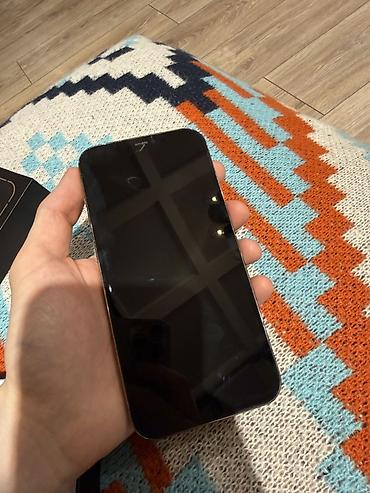 Apple iPhone: IPhone 12 Pro Max, 256 ГБ, Золотой, Коробка, 100 % — 8