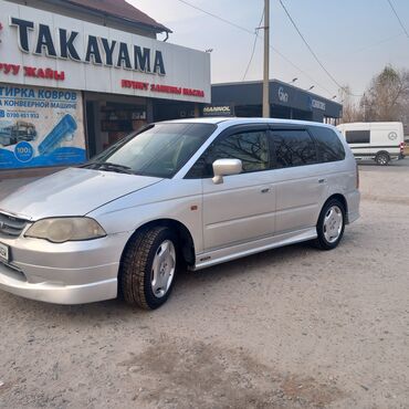 Honda: Honda Odyssey: 2000 г., 2.3 л, Автомат, Бензин, Минивэн — 5