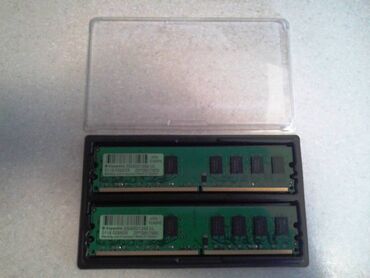 оперативная память 8 гб цена: Оперативная память, Б/у, 2 ГБ, DDR3, Для ПК