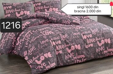 Posteljina: Singl, Pamuk, bоја - Šareno, Domaće — 30