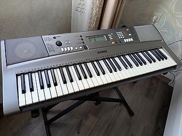 Sintezatorlar: Sintezator, Yamaha, İşlənmiş, Ünvandan götürmə — 3