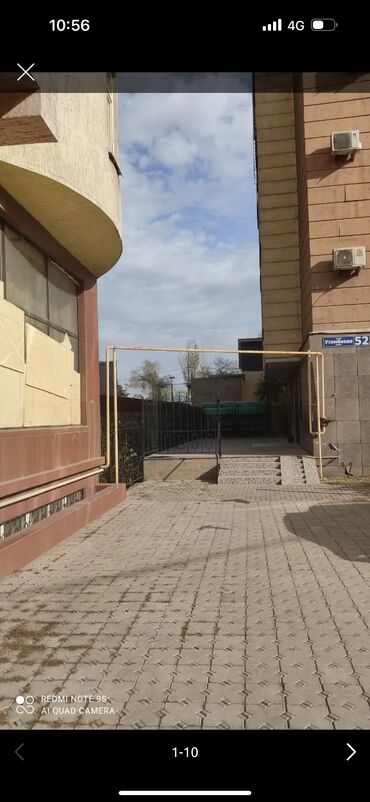 комната с подселением для парней: 2 комнаты, Собственник, Без подселения, С мебелью полностью