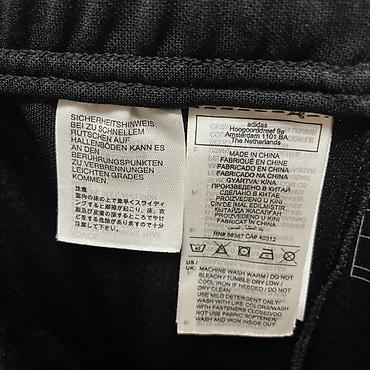 нужные вещи: Мужские брюки, M, Adidas, Новый — 7