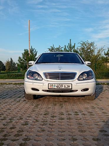 devo matiz: Mercedes-Benz S-Class: 1999 г., 5 л, Автомат, Бензин, Седан — 10