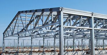 крепеж для строительства каркасных домов: Изготовления каркасов Материал: Металл