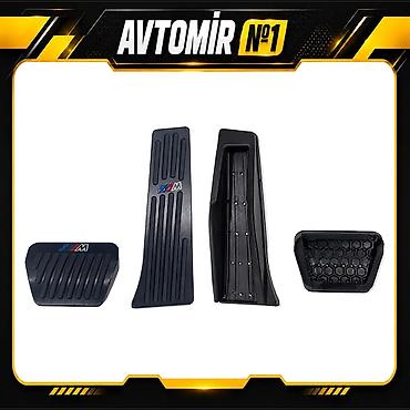 BMW M qaz və əyləc pedal üzlükləri Ünvan: Atatürk prospekti 221-235 lalafo.az -da BMW M qaz və əyləc pedal üzlükləri Ünvan: Atatürk prospekti 221-235