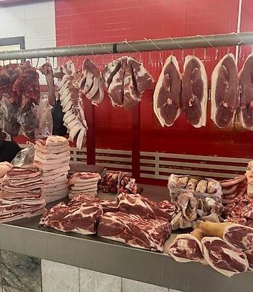 Свинина: ______продажа мяса свинины____ доброго время уважаемые клиенты — 7