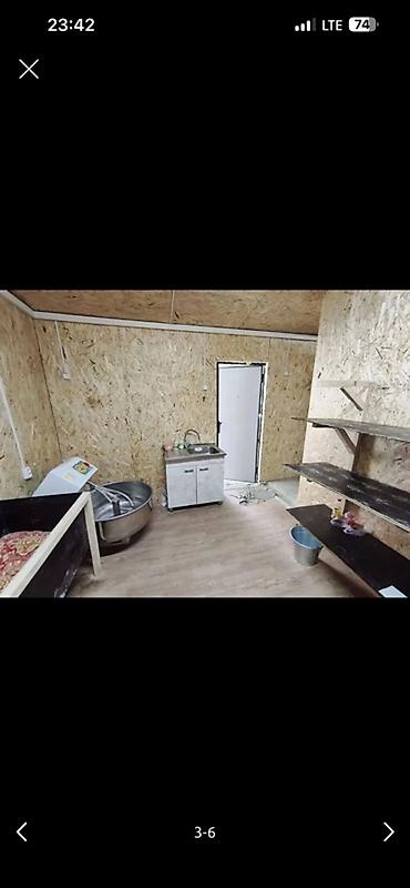 акция номер кыргызстан: Продажа бизнеса Фастфуд : Самсы, Вместе с: Оборудование и мебель — 3