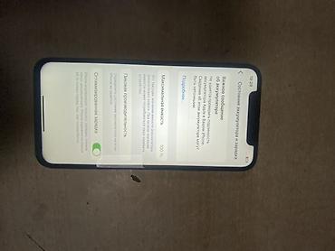 Мобильные телефоны и аксессуары: IPhone XS, 64 ГБ, цвет Space Gray 
АКБ 100% Face❌ 
Торг минимальный — 1