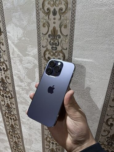 документ сканеры для проекторов redleaf: IPhone 14 Pro, Б/у, 128 ГБ, Deep Purple, 84 %