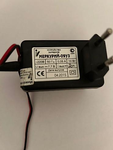 honor x8a kabro: “Merkuriy-09UZ” şarj cihazı - Giriş: ~220 V, 50 Hz - Güc: 10 W - — 1