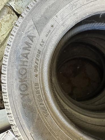 2257015c шины: Шины 145 / 80 / R 13, Зима, Новый, Комплект, Легкий коммерческий транспорт (C/LT), Yokohama — 1