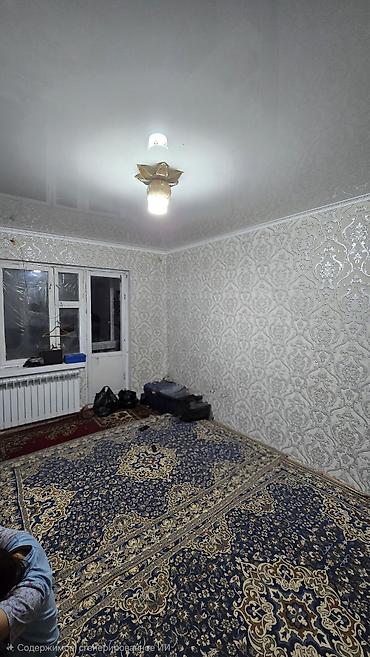 1 комта: 1 комната, 46 м², 105 серия, 5 этаж, Косметический ремонт — 4