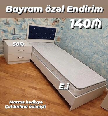 taxt örtüyü: Для девочки и мальчика, Кровать, Без подьемного механизма, С матрасом, С выдвижными ящиками