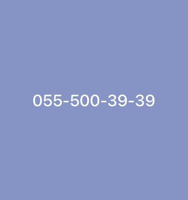 купит айфон 7 плюс бу: Номер: ( 055 ) ( 5003939 )