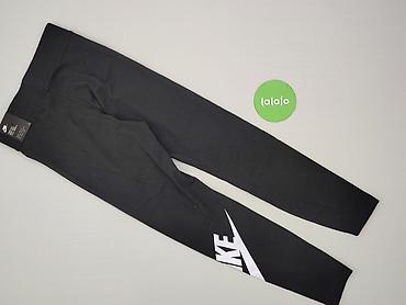 dresy playboy: Nike, Legginsy Sportowe damskie, rozmiar S — 4