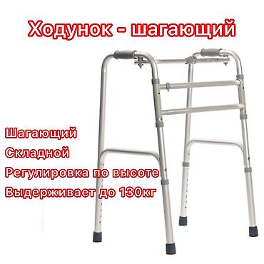 Ходунки, костыли, трости, роллаторы: Ходунки для реабилитации — несколько вариантов под разные задачи: 1) — 8