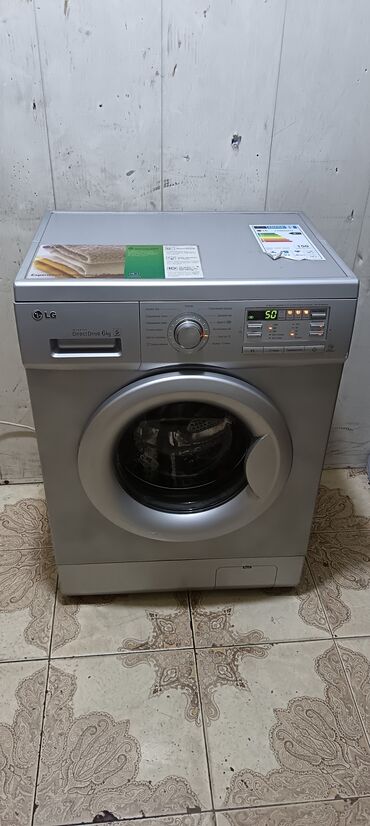 qədimi əşyaların alışı: Paltaryuyan maşın LG, 6 kq, İşlənmiş, Avtomat, Qurutma var, Ödənişli çatdırılma