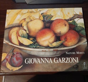 книга javascript: Книги для художников, для вдохновения и для работы. Все книги новые