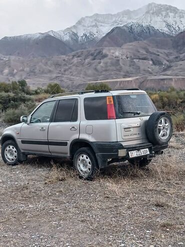 грузовые техники: Honda CR-V: 1998 г., 2 л, Автоматические, Бензин, Внедорожник