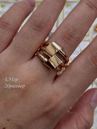 Кольца: Золото 585.Берекет гранд 62-место.Золото за грамм0 — 15