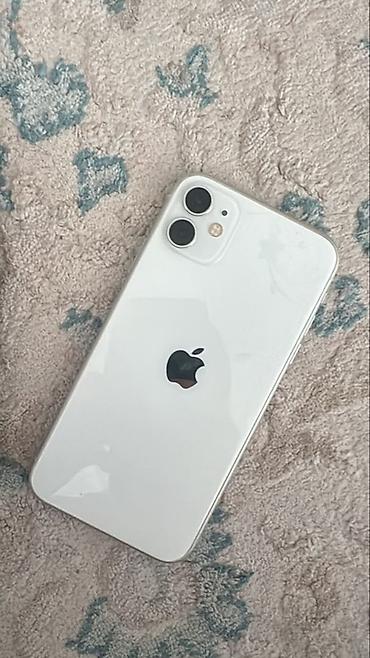 платы куплю: IPhone 11, Б/у, 128 ГБ, Белый, Чехол, 73 % — 1