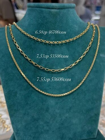 Цепочки: Золото за грамм 9000.сом — 4