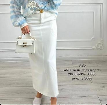 Другая женская одежда: Ликвидация одежды!!! Много чего уже нет уточняйте !!!!!!!! Цены ниже — 36