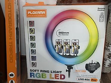 sunset lamp: Кольцевая RGB LED‑лампа PLOKAMA LIVE‑R56 Pro + штатив - Диаметр — 2
