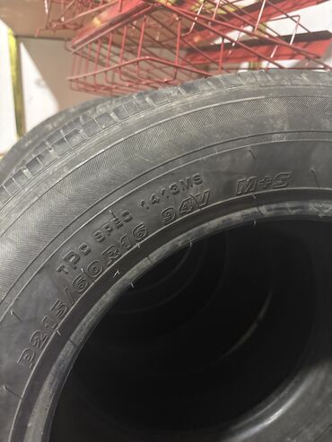 Шины: Шины 215 / 60 / R 16, Всесезонная, Б/у, Комплект, Легковые, Корея, Kumho