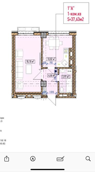 Продажа квартир: 1 комната, 38 м², Элитка, 2 этаж, ПСО (под самоотделку)