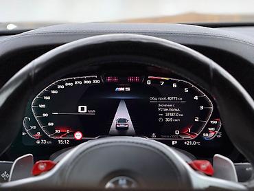 м5 ф90 компетишн: BMW M5: 2022 г., 4.4 л, Автомат, Бензин, Седан — 10