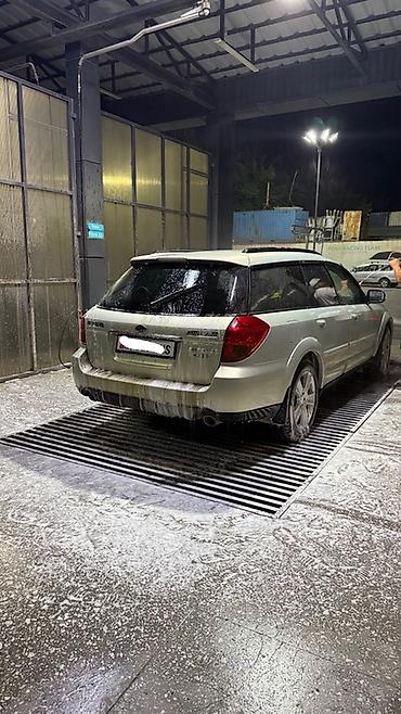 Subaru: Subaru Outback: 2004 г., Газ, Универсал — 9