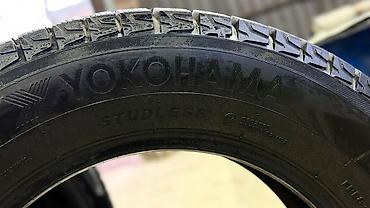 2156516: Шины 235 / 65 / R 17, Зима, Б/у, Комплект, Легковые, Япония, Dunlop — 7