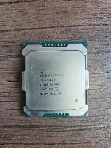 intel atom: Intel Xeon E5-2650 v4 prosessor - Model: Intel Xeon E5-2650 v4 — 1