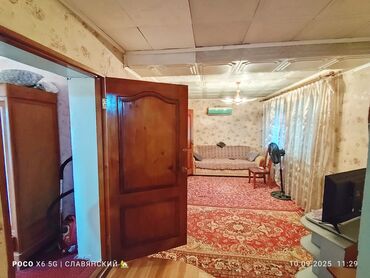 Продажа домов: Дом, 35 м², 3 комнаты, Агентство недвижимости — 13