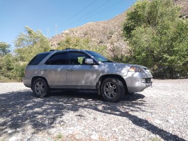 гольф 2 тюнинг купить: Acura MDX: 2005 г., 3.5 л, Автомат, Газ, Внедорожник