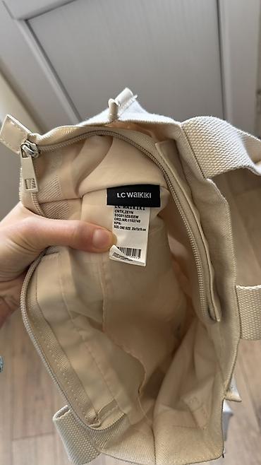 mektebli çantası: Kətan materialdan bej rəngli çanta (LC Waikiki) — 5