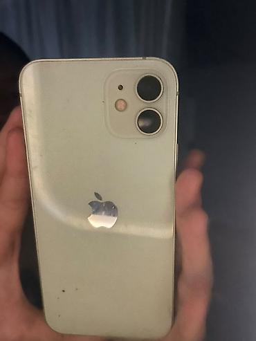 nano 4gb: IPhone 12, Б/у, 128 ГБ, Голубой, Чехол, 79 % — 4