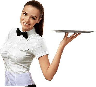 работа автомехаником: Официант. Без опыта