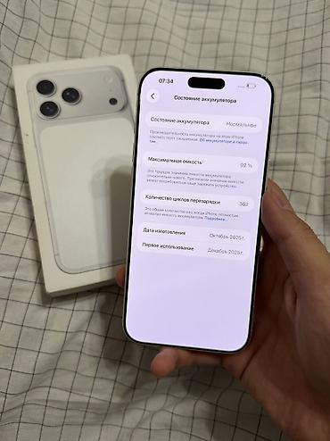 google pixel 10: IPhone 17 Pro Max, Б/у, 256 ГБ, Защитное стекло, Чехол, Коробка, 92 % — 10
